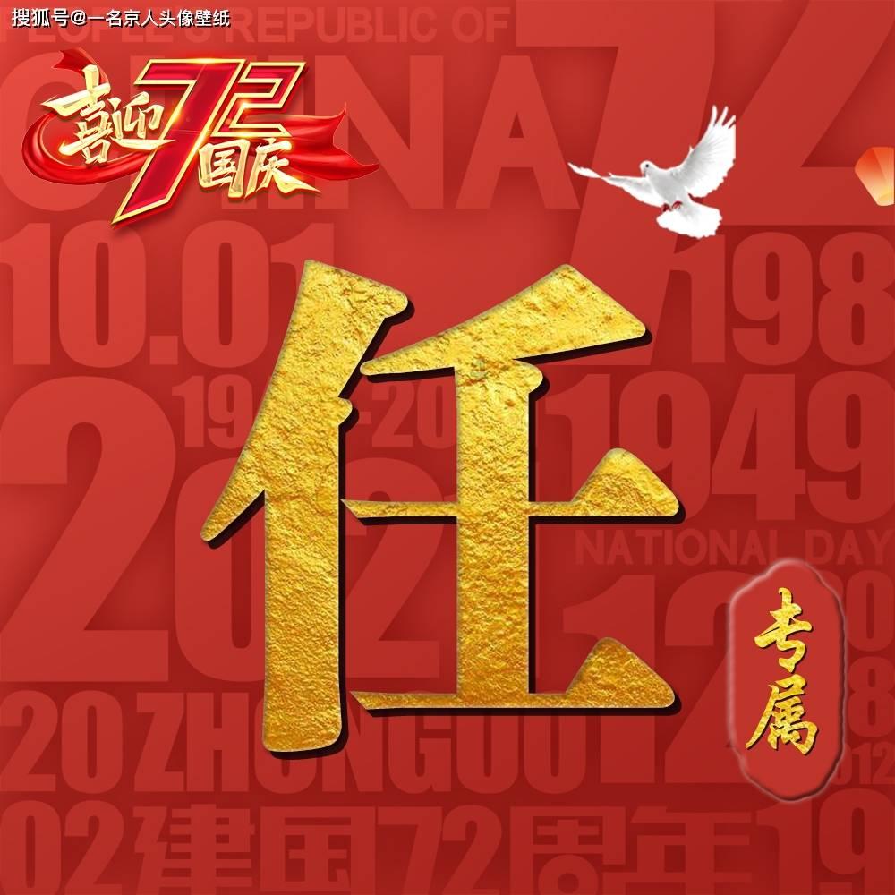 解答你的疑问,尽在女生说无聊怎么回复呢